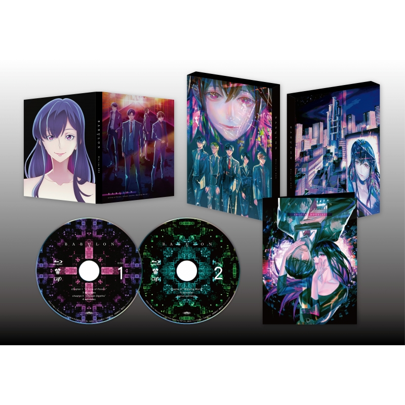 バビロン」Blu-ray BOX : バビロン (アニメ) | HMV&BOOKS online ...