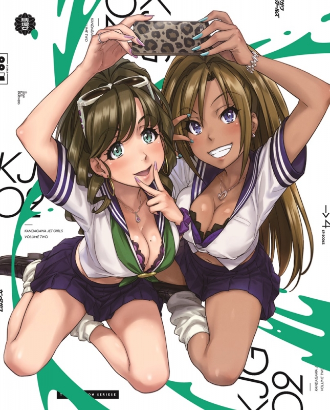 神田川JET GIRLS Vol.2 : 神田川JET GIRLS | HMVu0026BOOKS online - ZMBZ-13662