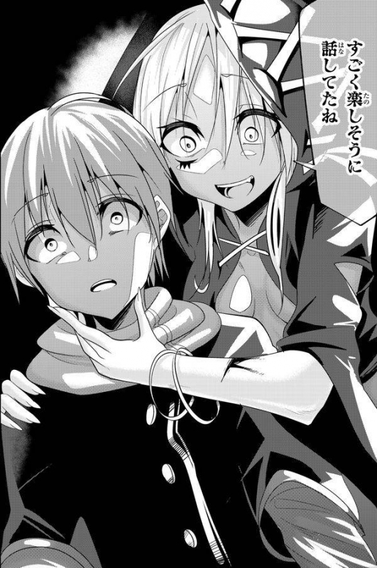 今まで一度も女扱いされたことがない女騎士を女扱いする漫画 4