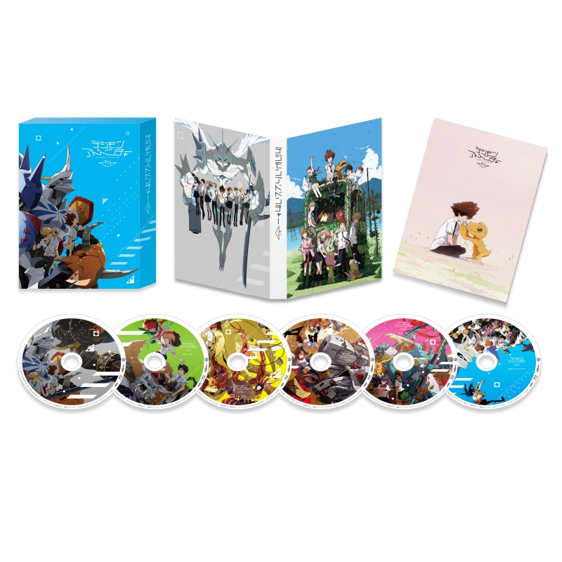 デジモンアドベンチャー Tri Blu Ray Box デジタルモンスター Hmv Books Online Bixa 9037