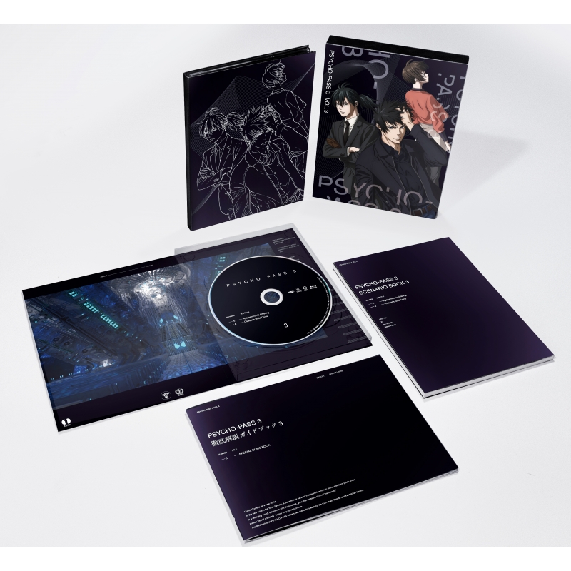 PSYCHO-PASS サイコパス3 VOL.3 : PSYCHO-PASS サイコパス | HMV&BOOKS