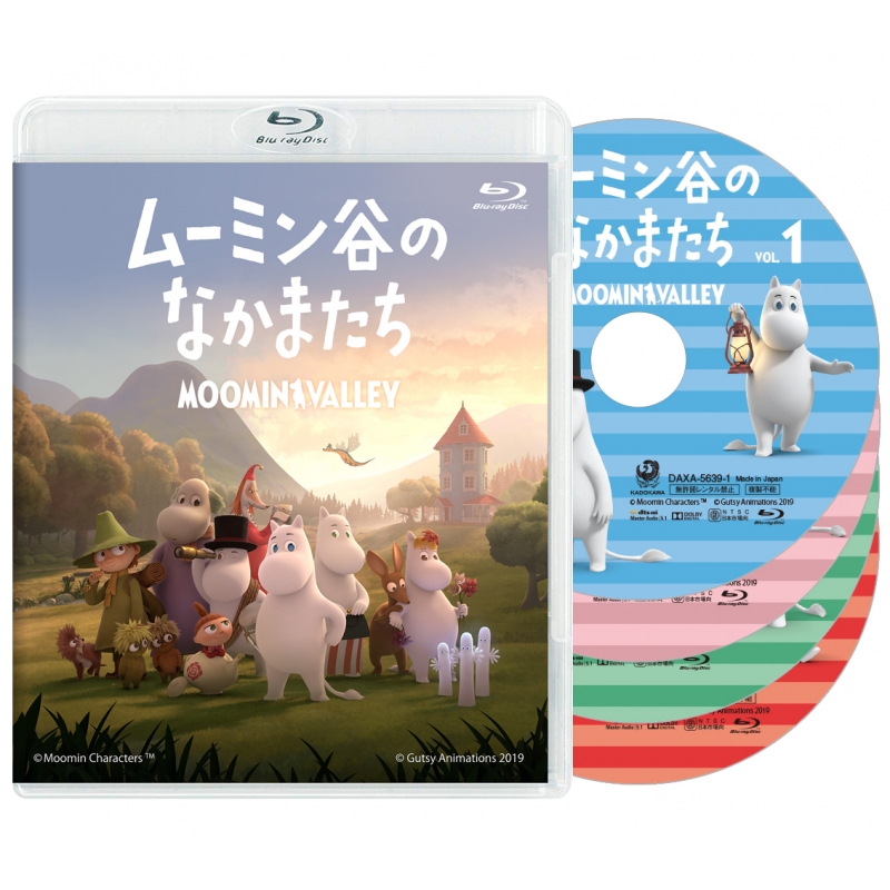 ムーミン谷のなかまたち 通常版Blu-ray-BOX : ムーミン | HMV&BOOKS 