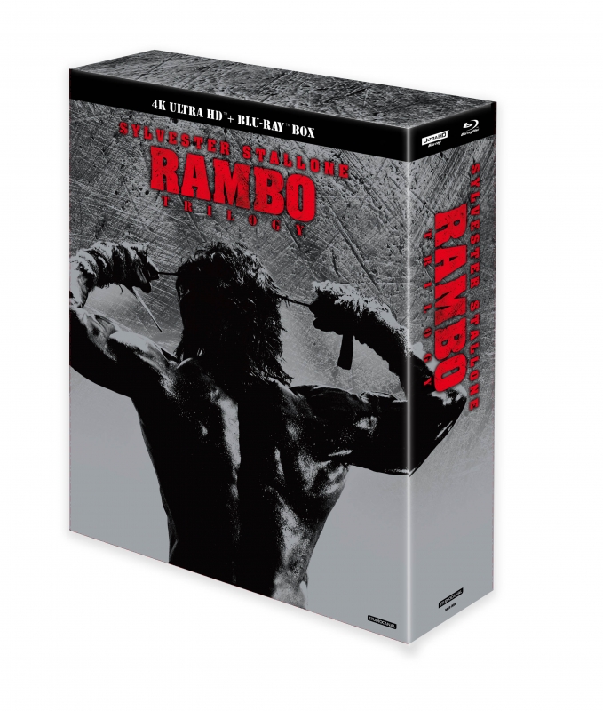ランボー・トリロジー 4K Ultra HD Blu-ray BOX（6枚組） : ランボー 