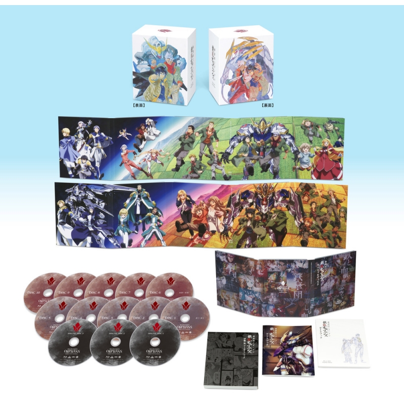 機動戦士ガンダム 鉄血のオルフェンズ Blu-ray BOX Flagship Edition ...