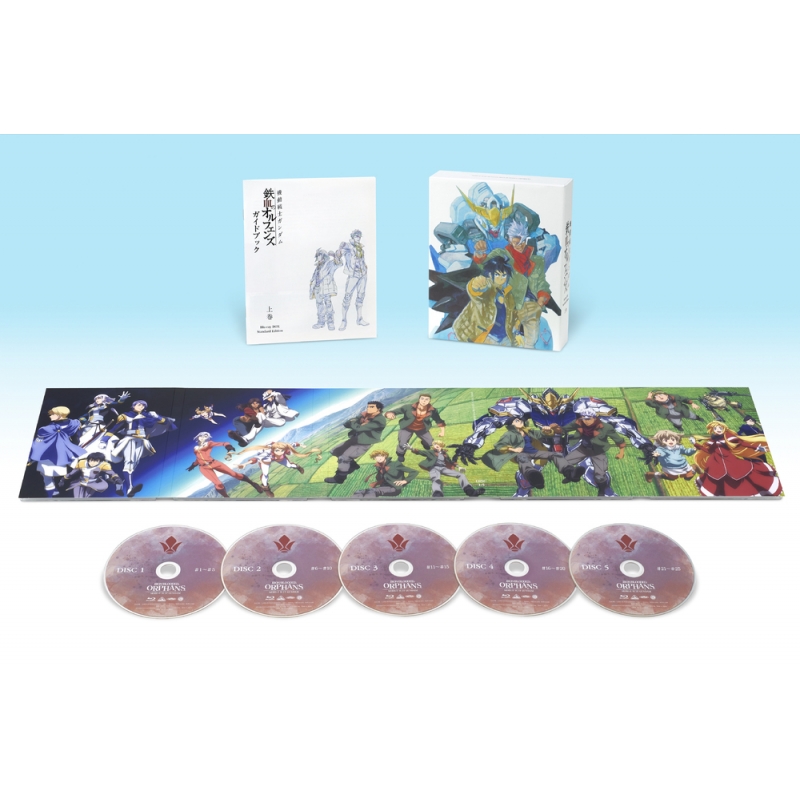 機動戦士ガンダム 鉄血のオルフェンズ Blu-ray BOX Standard Edition 
