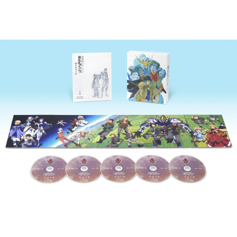 機動戦士ガンダム 鉄血のオルフェンズ Blu Ray Box Standard Edition 上巻 期間限定生産 ガンダム Hmv Books Online xa 1444