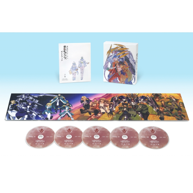 機動戦士ガンダム 鉄血のオルフェンズ Blu-ray BOX Standard Edition ...