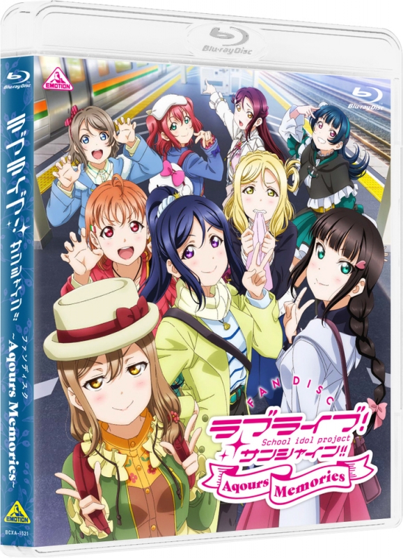 Love Live Sunshine Fan Disc Aqours Memories Love Live Hmv Books Online Online Shopping Information Site xa 1521 English Site