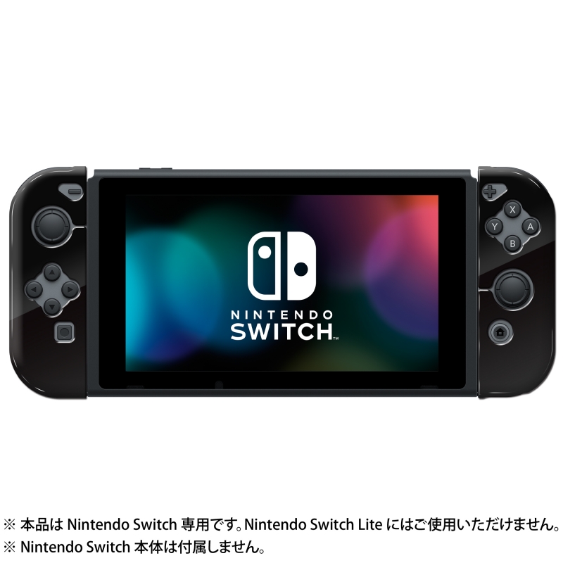 Joy-Con TPU COVER for Nintendo Switch ブラック : Game Accessory (Nintendo Switch)  | HMVBOOKS online - NJT0011