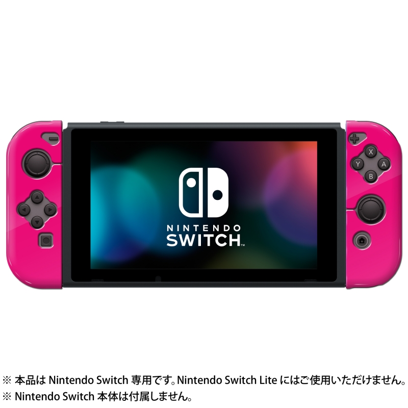 Joy-Con TPU COVER for Nintendo Switch ピンク : Game Accessory 