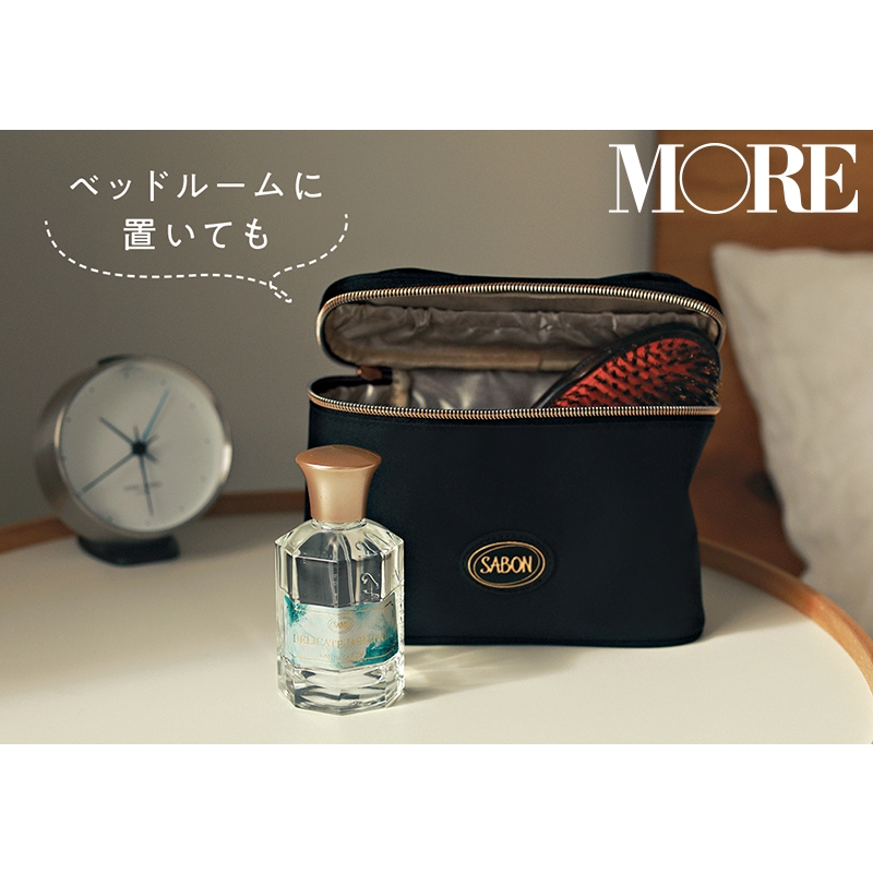 MORE (モア)2020年 2月号【付録：SABON リボンハンドルつきスリム