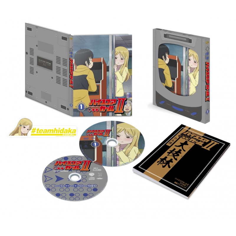 ハイスコアガールii Stage1 初回限定版 ハイスコアガール Hmv Books Online