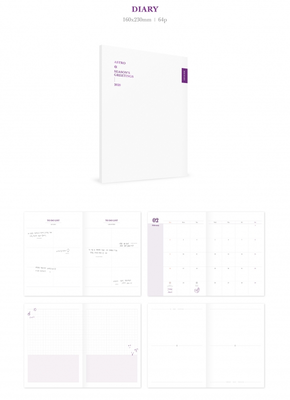 ASTRO 2020 SEASON'S GREETINGS (Refreshing Ver.) : ASTRO