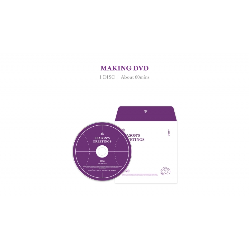 ASTRO 2020 SEASON'S GREETINGS (Refreshing Ver.) : ASTRO