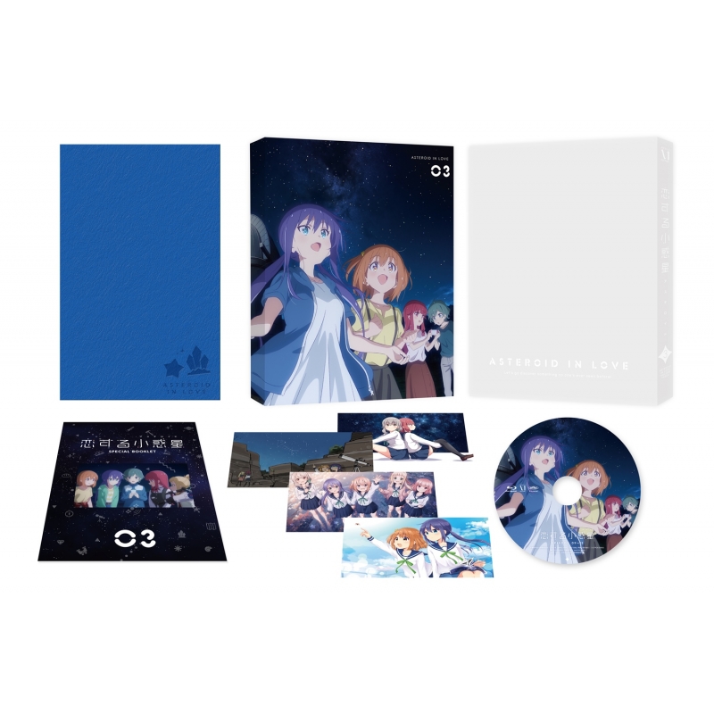 【直販特注】恋する小惑星　Blu-ray 3巻セット　未開封 アニメ