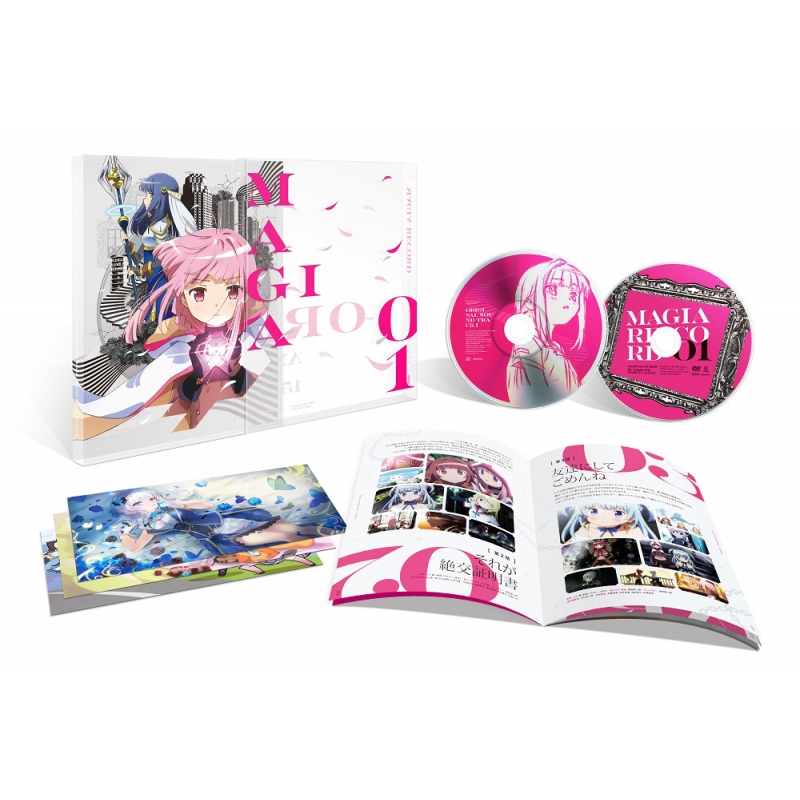 魔法少女まどか☆マギカ 完全生産限定版Blu-ray全6巻セット HMVBOX付