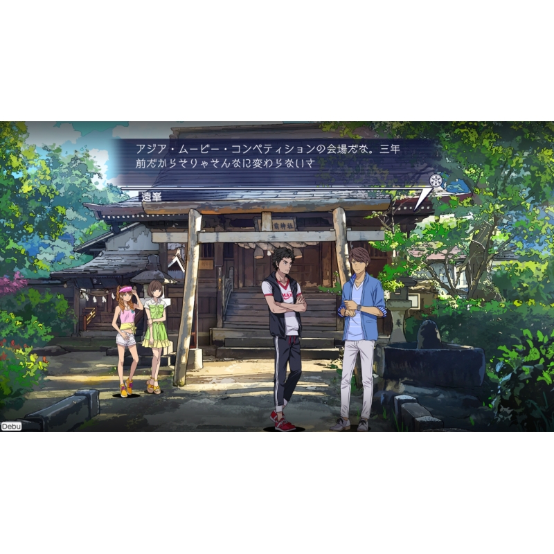 家庭用ゲームソフト Root Film - PS4 Amazon.co.jp: Root Film - PS4 : ゲーム