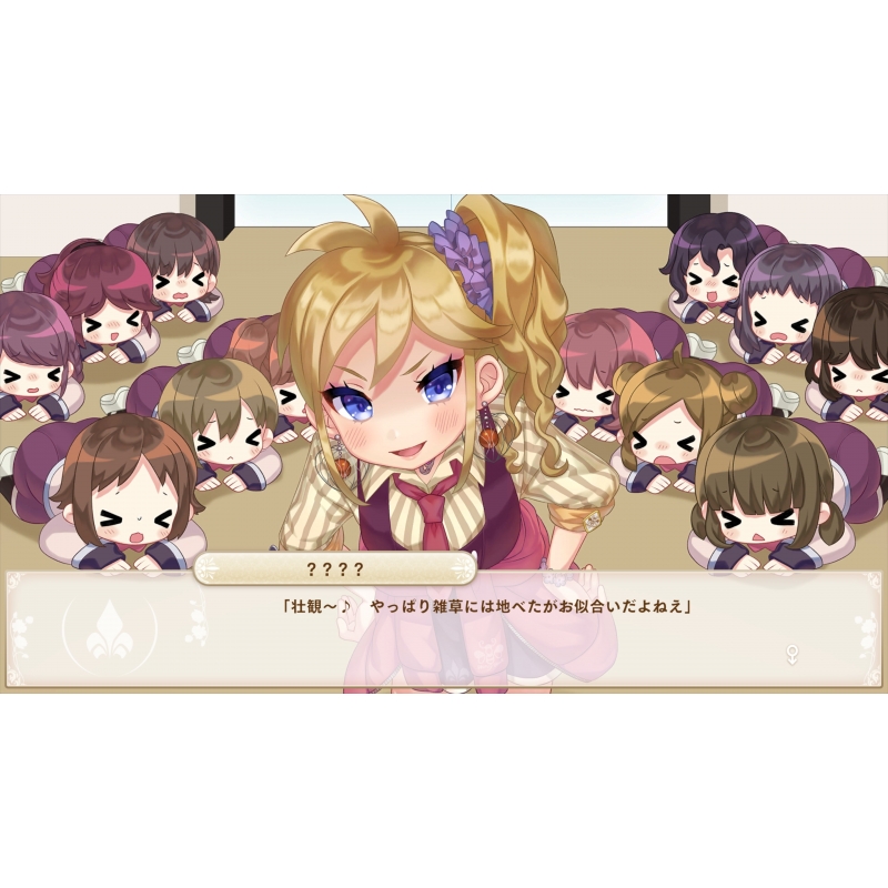 ボク姫project : Game Soft (Playstation 4) | HMV&BOOKS online
