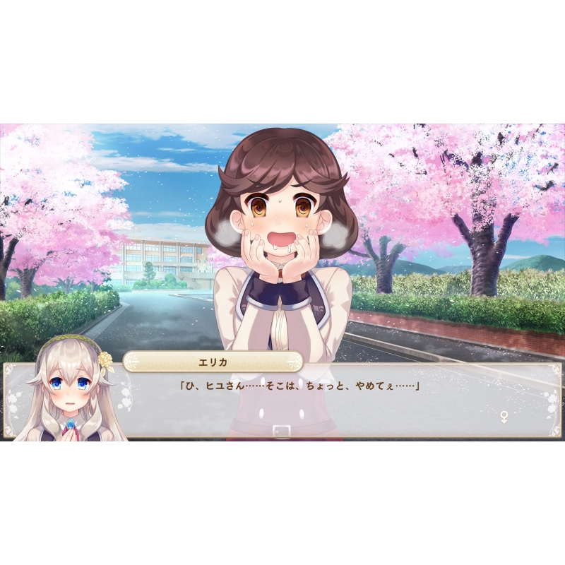 PS4】ボク姫PROJECT : Game Soft (PlayStation 4) | HMV&BOOKS online