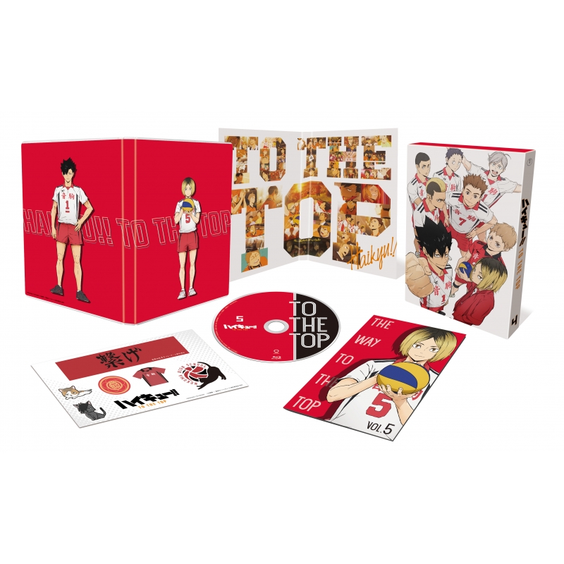 ハイキュー!! TO THE TOP Vol.5 : ハイキュー!! | HMVu0026BOOKS online - TBR-29330D