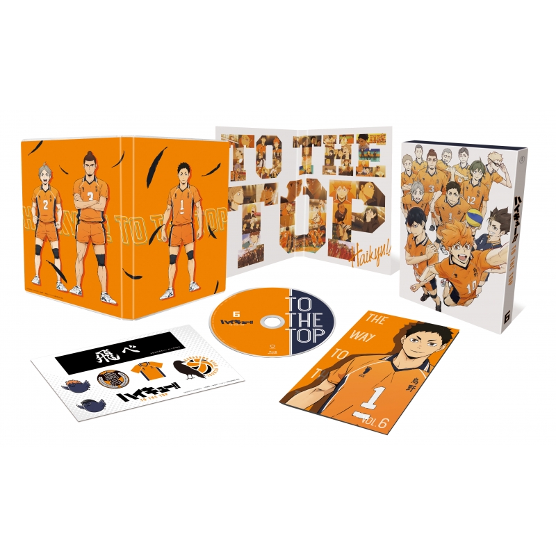 ハイキュー!! TO THE TOP Vol.6 : ハイキュー!! | HMV&BOOKS online ...