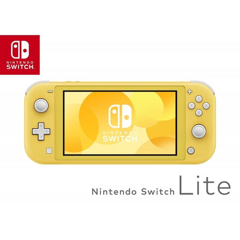 Nintendo Switch Lite イエロー＋ピタ貼り（液晶フィルム）付き : Game ...