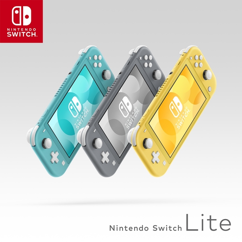 Nintendo Switch Lite グレー+ピタ貼り(液晶フィルム)付き : Game