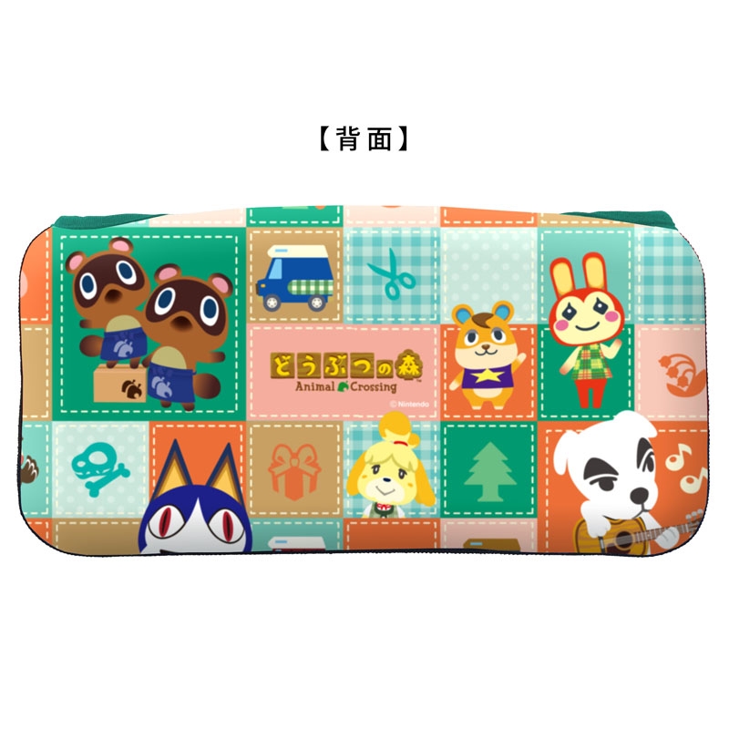 QUICK POUCH COLLECTION for Nintendo Switch どうぶつの森A : Game
