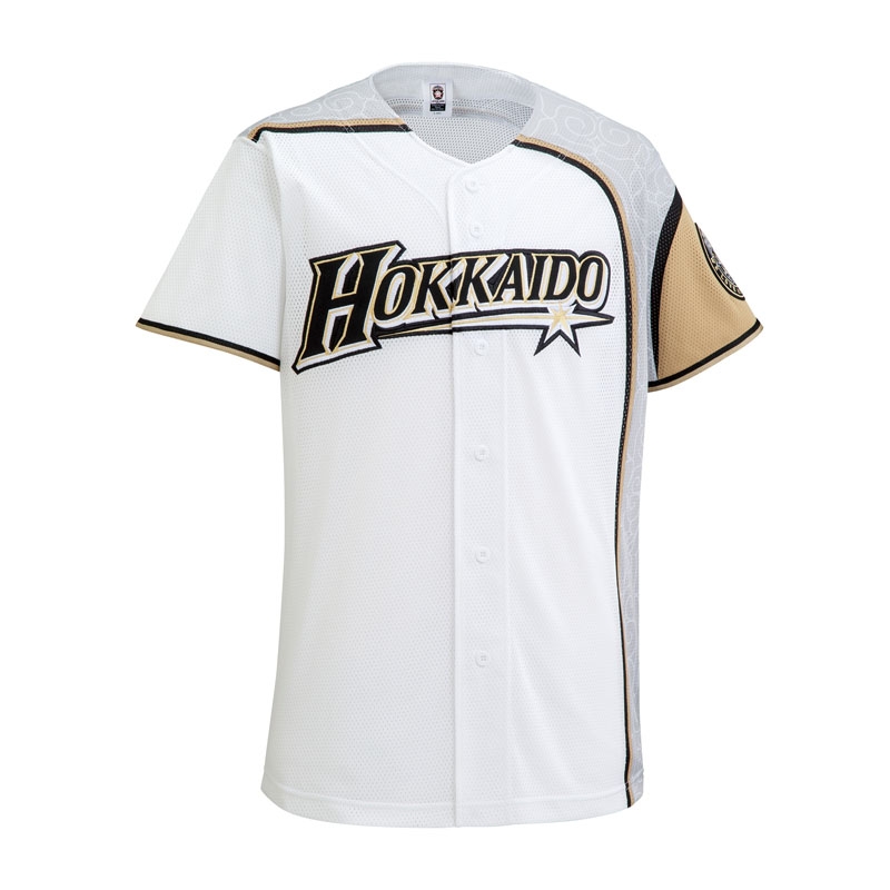 レプリカユニフォーム 無地(S)/ WE LOVE HOKKAIDO 2020 : 北海道