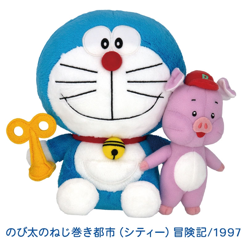 ぬいぐるみセット(B)ドラえもん映画40作品記念 : Doraemon | HMV&BOOKS 