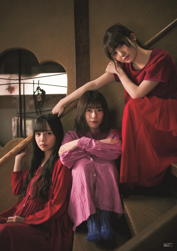 B.L.T.2020年 4月号【表紙：加藤史帆＆齊藤京子＆東村芽依（日向坂46