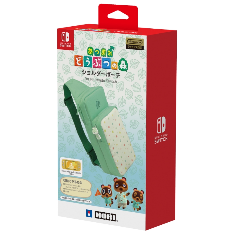 あつまれ どうぶつの森 ショルダーポーチ for Nintendo Switch : Game