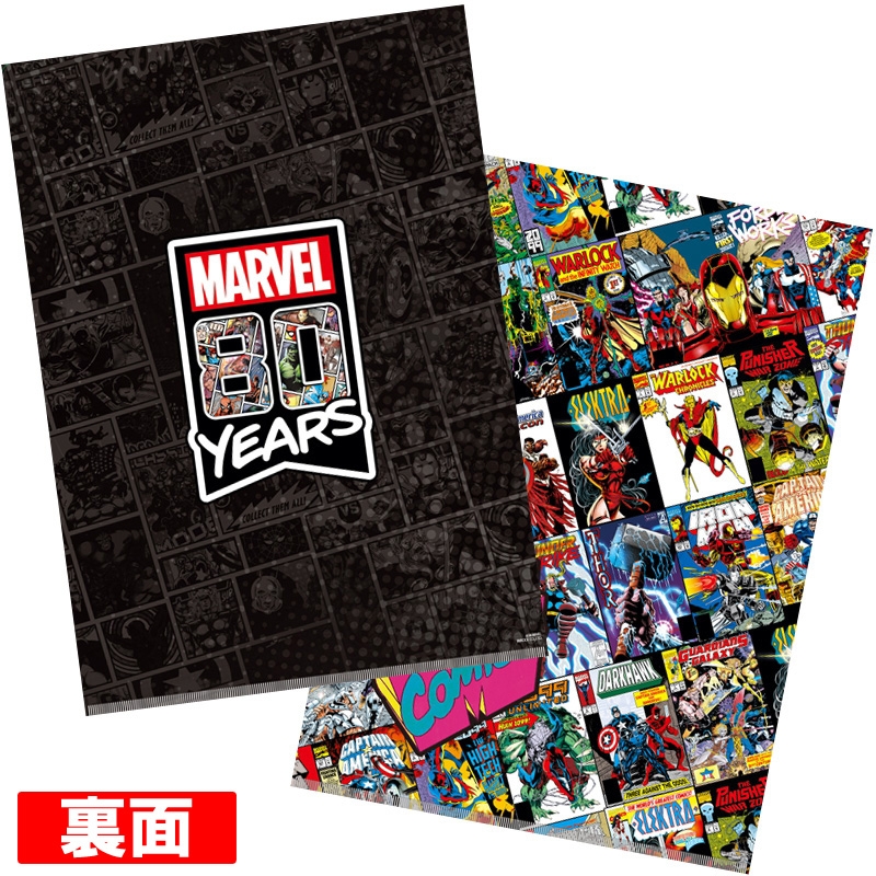 人気商品ランキング クリアファイル 2枚セットA アベンジャーズ : 80YEARS MARVEL / 