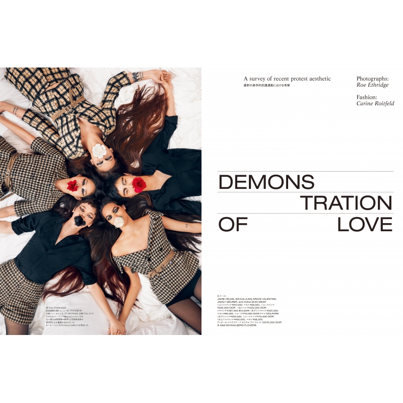 WOLFORD VISIONS TO WEAR 日本語版 WOLFORD VISIONS TO WEAR 日本語版（Wolford｜ウォルフォードの