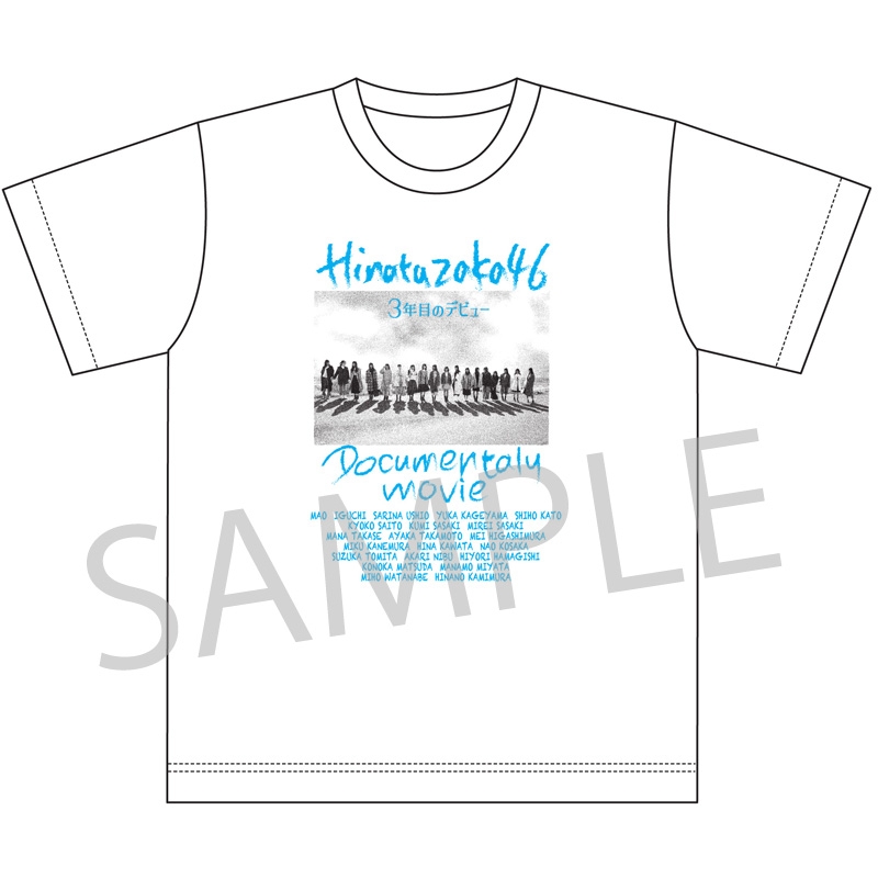 Tシャツ(S)+トートバッグ+クリアボトル+ポストカード5枚セット【Loppi