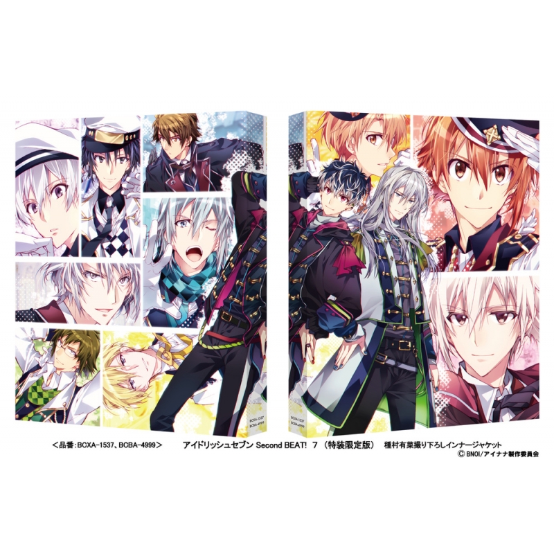 IDOLiSH7 Blu-ray 特装限定盤　1巻2巻