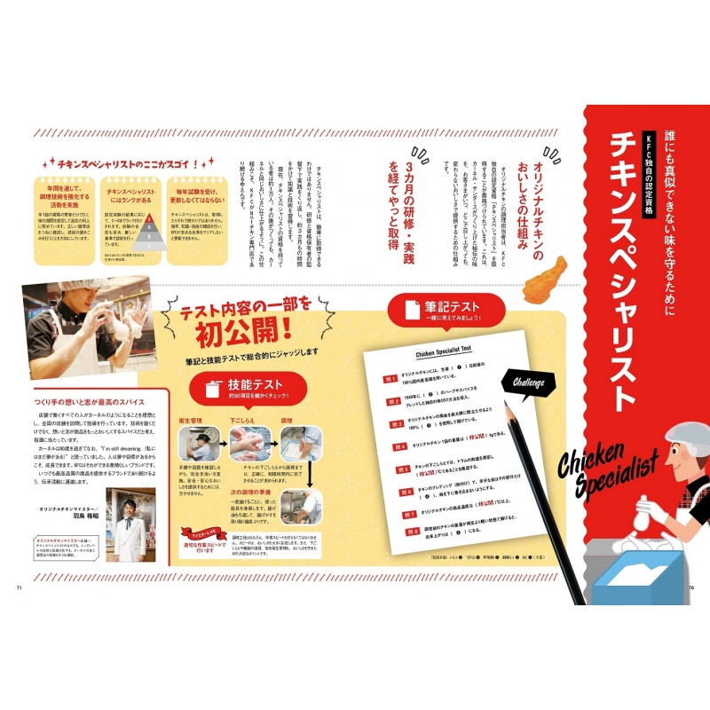 コリー やっぱりケンタッキー4冊 41f9hV06-hL.jpg_BO30,255,255,