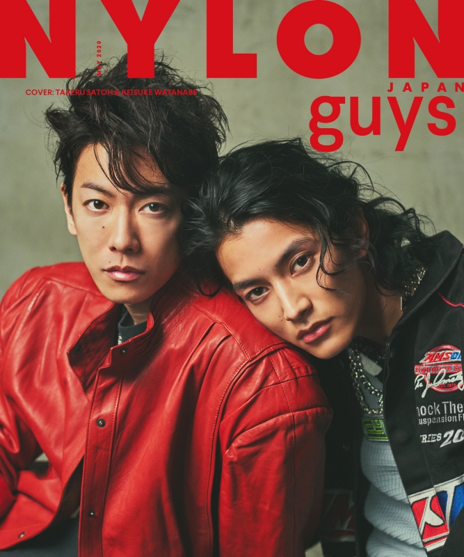NYLON JAPAN (ナイロンジャパン)2020年 5月号 : NYLON JAPAN編集部