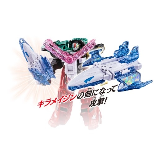 【新品・未開封】魔進戦隊キラメイジャー キラメイジャーロボシリーズ01 魔進合体 DXキラメイジンセット 魔進戦隊キラメイジャー キラメイジャーロボシリーズ01 魔進合体 DX