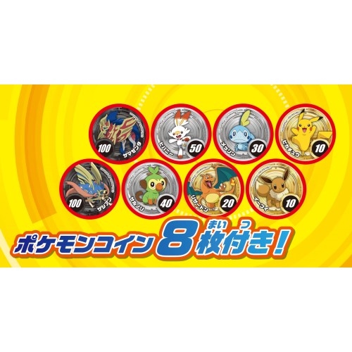 ポケットモンスター まるで本物！ ポケモンガチャマシン | HMV&BOOKS online - おもちゃ