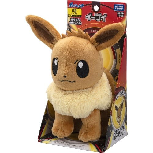 ポケモンぬいぐるみ02 イーブイ Hmv Books Online おもちゃ