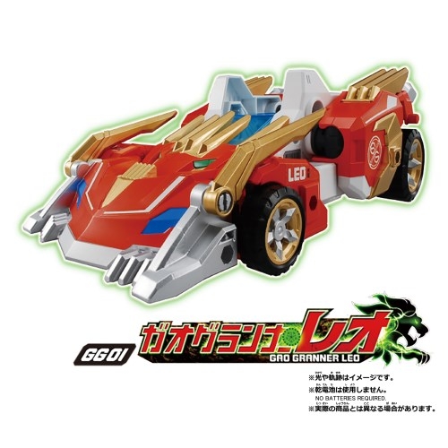 トミカ絆合体 アースグランナー GG01 ガオグランナーレオ | HMV&BOOKS