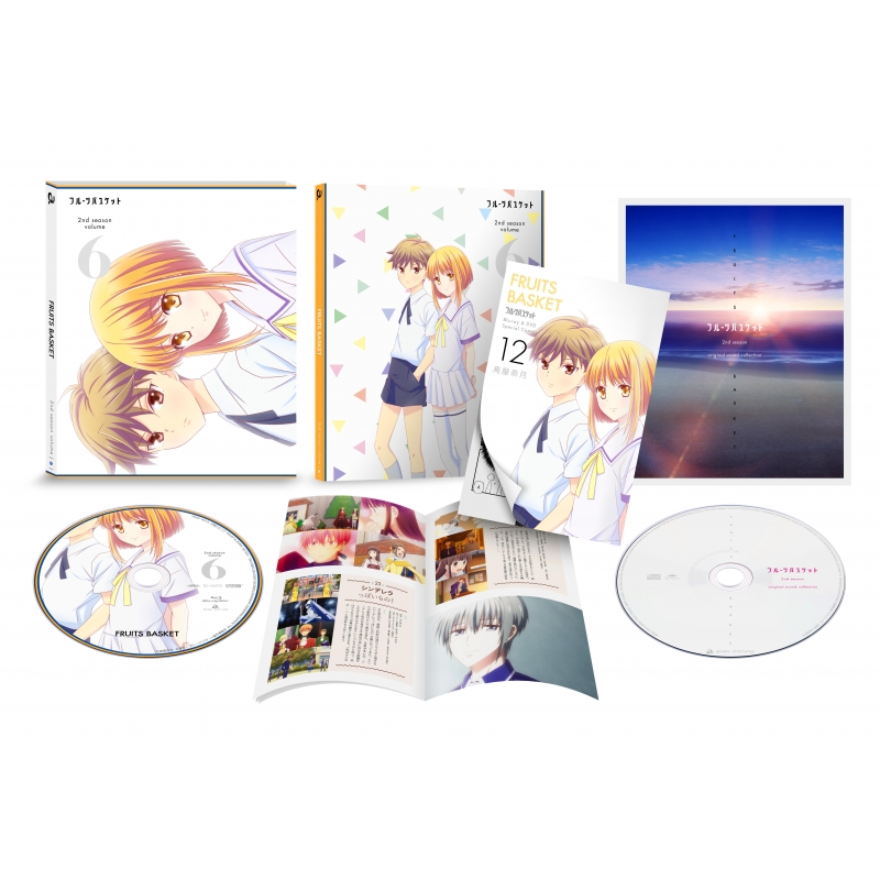 商い フルーツバスケット 2nd season Blu-ray agapeeurope.org