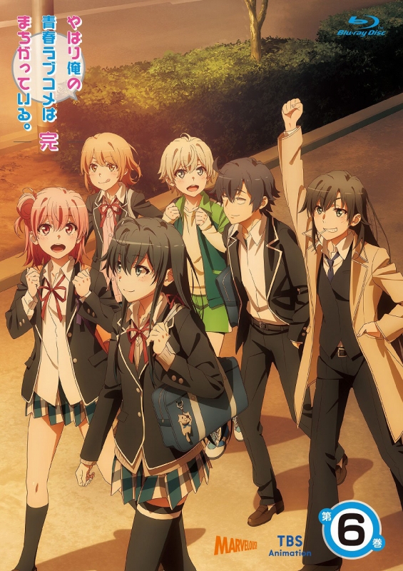 Yahari Ore no Seishun Rabukome wa Machigatteiru. (Oregairu) 01