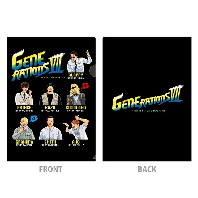 Generations Perfect Live クリアファイル2枚セット Generations From Exile Tribe Hmv Books Online