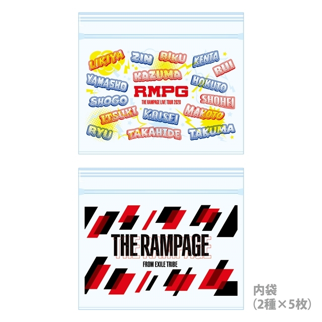 Rmpg ジッパーバッグ10枚セット The Rampage From Exile Tribe Hmv Books Online