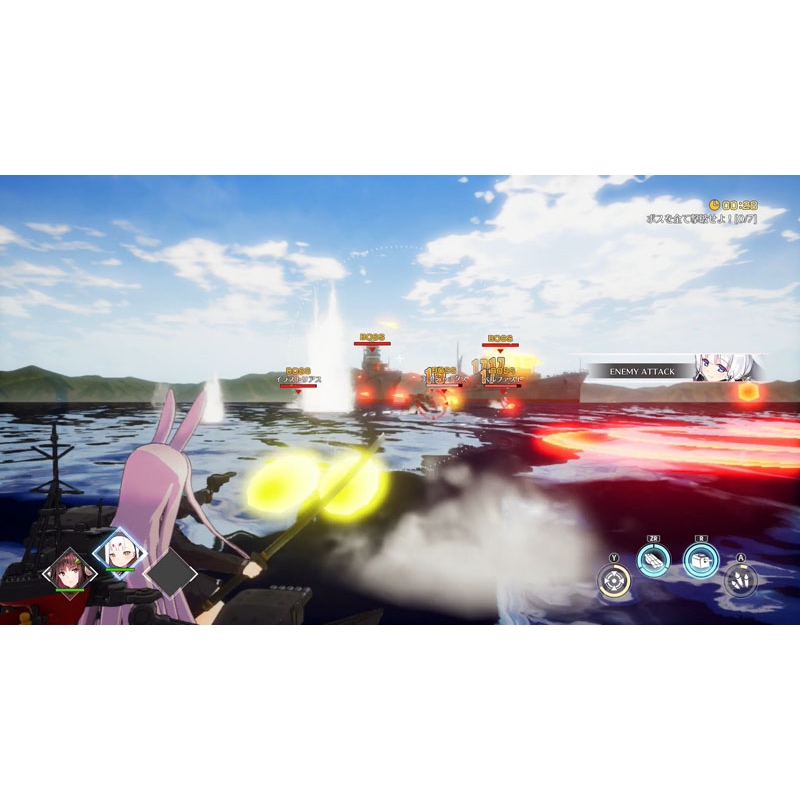 アズールレーン クロスウェーブ - Switch Amazon.co.jp: アズールレーン クロスウェーブ - Switch : ゲーム