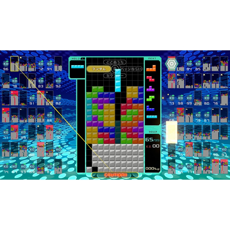 Tetris 99 : Game Soft (Nintendo Switch)Game Soft (Nintendo Switch 