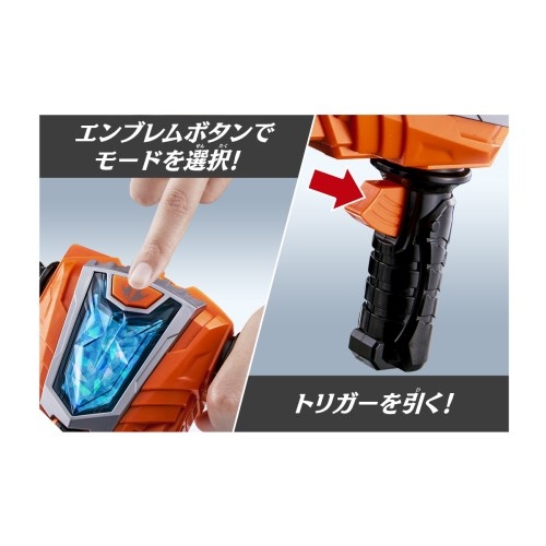 魔進戦隊キラメイジャー キラメイシルバー完全なりきりセット DX