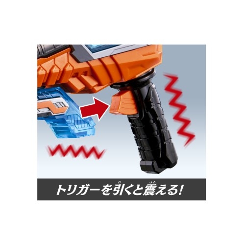 魔進戦隊キラメイジャー キラメイシルバー完全なりきりセット DX